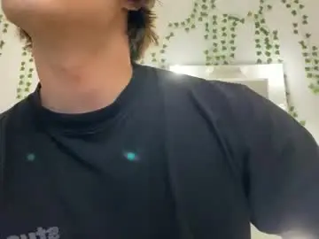 Chaturbate Sex Chat of eitanhere
