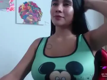 Chaturbate Adult Webcam of niaa_33