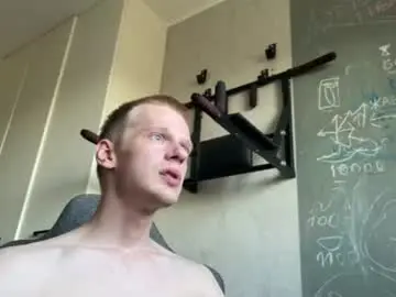 Chaturbate Nude Webcam of heey_nick