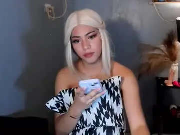 Chaturbate Private Sex Chat of zairaaaaa