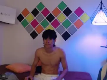 Chaturbate Live Sex Cam of wayath