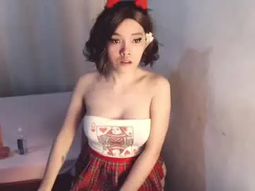 Chaturbate Free Live Porn of mlss_seductiveqiri23