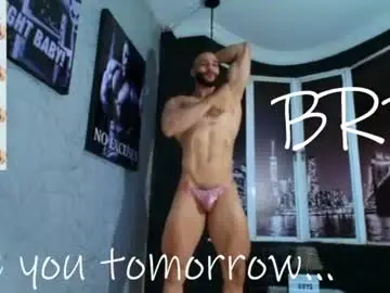 Chaturbate Free Live Porn of dylanlenox
