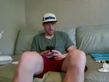 Chaturbate Adult Webcams of fetishking6