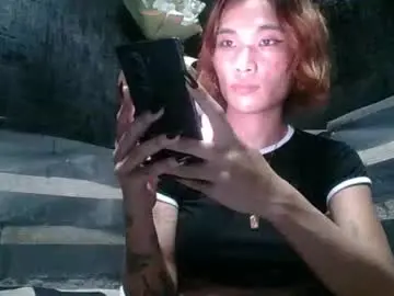 Chaturbate Nude Webcam of vivamaxgirls