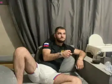 Chaturbate Sex Cam of martin_gray_