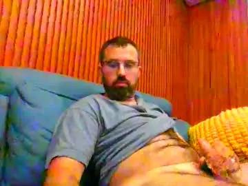 Chaturbate Best Webcam of theviper1990