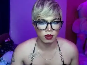 Chaturbate Adult Video Chat of lenawet_0520