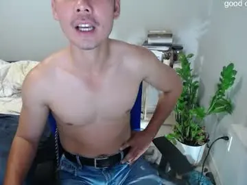 Chaturbate Nude Webcam of vietnamese23