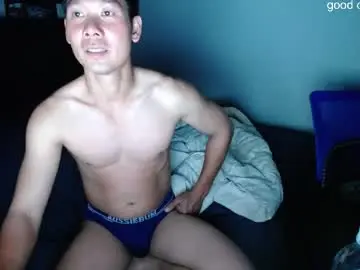 Chaturbate Live Porn of vietnamese23