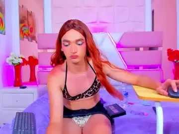 Chaturbate Sex Cam of emmahiltton