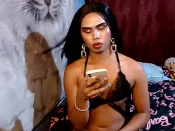 Chaturbate Free Live Porn of queenpinayebony_xx