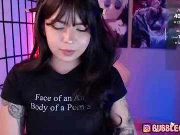 Chaturbate Adult Video Chat of anniehikarii