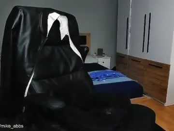 Chaturbate Best Webcam of mikestrip