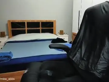 Chaturbate Private Sex Chat of mikestrip