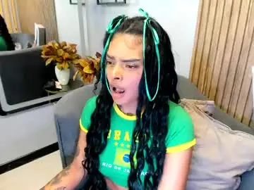 Chaturbate Private Sex Chat of emmaebony_