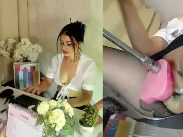 Chaturbate Live Porn of leahvegas