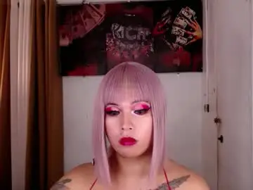 Chaturbate Sex Chat of adorabletsforyouxx