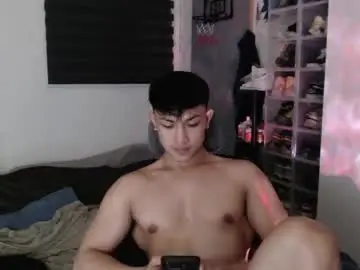 Chaturbate Best Webcam of princeadrianx