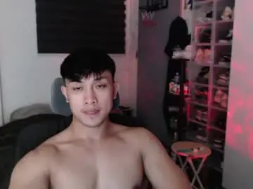 Chaturbate Watch Live Sex Cams of princeadrianx