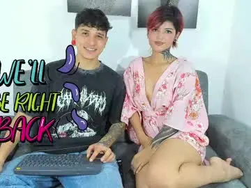 Chaturbate Nude Webcam of dust_couple