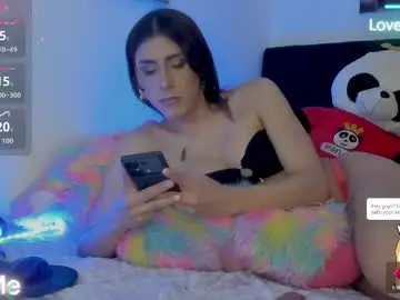 Chaturbate Live Sex of arii_scorpion