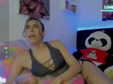Chaturbate Free Porn Cam of arii_scorpion