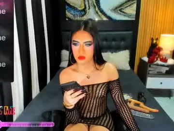 Chaturbate Free Live Porn of diana_victoria