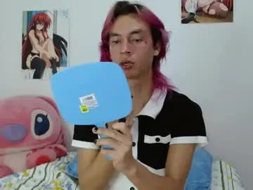 Chaturbate Best Webcam of andy_caandy