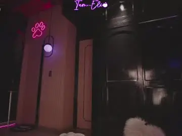 Chaturbate Sex Chat of iam_eli