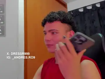Chaturbate Sex Chat of sebascuterouss