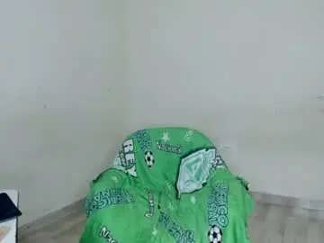 Chaturbate Nude Webcam of cardrey05