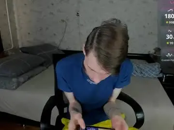 Chaturbate Adult Video Chat of only_eric