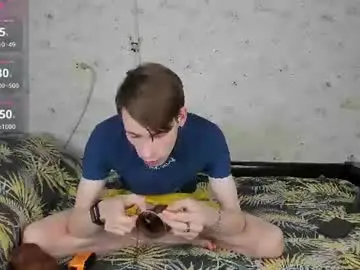 Chaturbate Best Webcam of only_eric