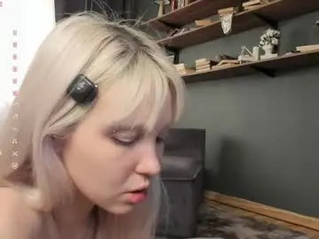 Chaturbate Private Sex Chat of _shiningstar