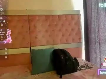 Chaturbate Adult Webcam of sweet_emmili