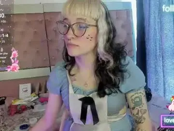 Chaturbate Best Webcam of sweet_emmili