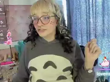 Chaturbate Adult Webcams of sweet_emmili