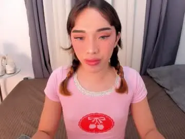 Chaturbate Private Sex Chat of hugecock_pretty123