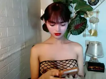 Chaturbate Best live sex cam show of sensational_yeng