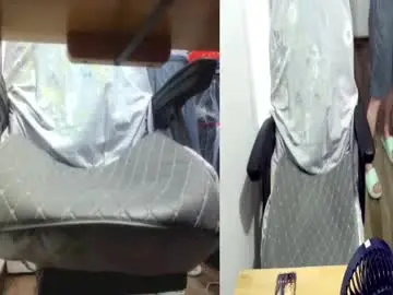 Chaturbate Private Sex Chat of felixlau