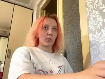 Chaturbate Free Porn Cam of lakeshiahanan