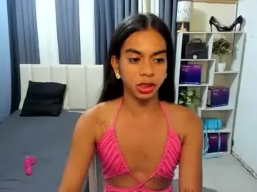Chaturbate Adult Webcams of petitehorsycock