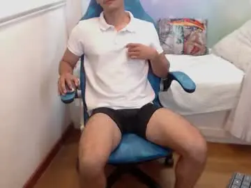 Chaturbate Free Live Porn of dave_bakers