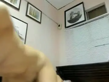 Chaturbate Live Porn of xdreamangel