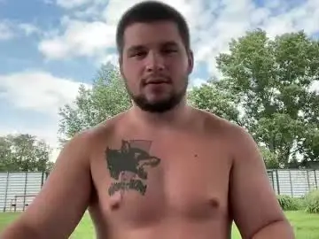 Chaturbate Private Sex Chat of chiraq1945