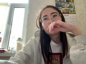 Chaturbate Best Webcam of erinnthurmond