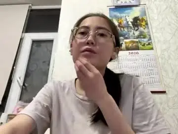 Chaturbate Best Webcam of erinnthurmond