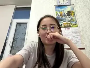 Chaturbate Private Sex Chat of erinnthurmond
