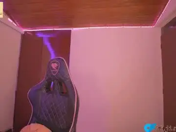 Chaturbate Adult Webcam of fijisakistar